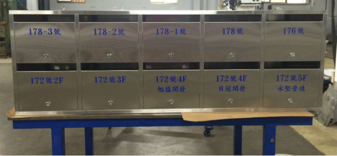 不鏽鋼信箱訂做