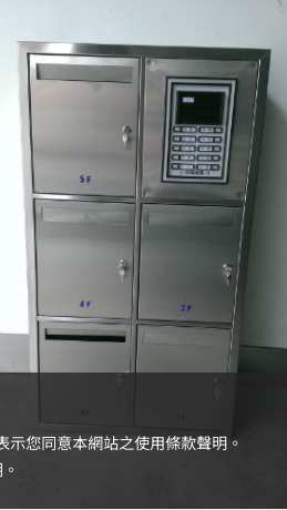 不鏽鋼信箱產品特色