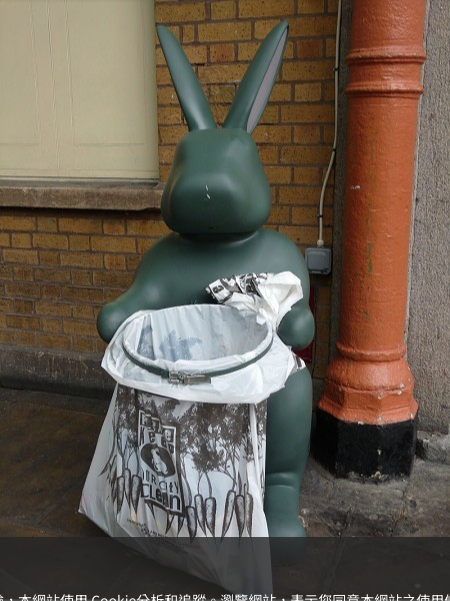 不鏽鋼造型垃圾桶