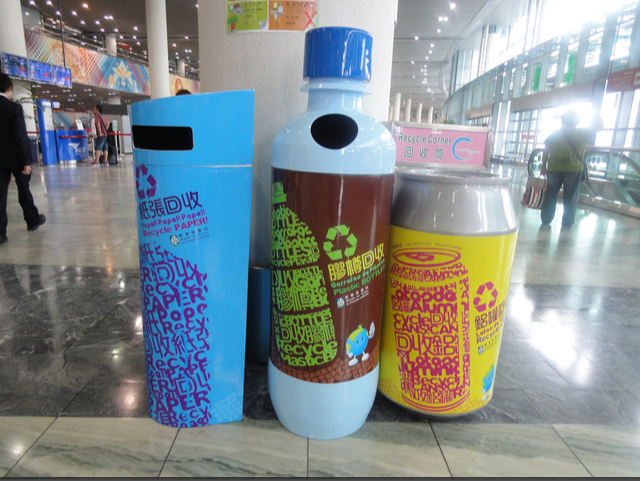 澳門造型垃圾桶