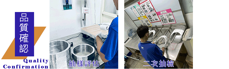 晶圓框架客製化加工服務