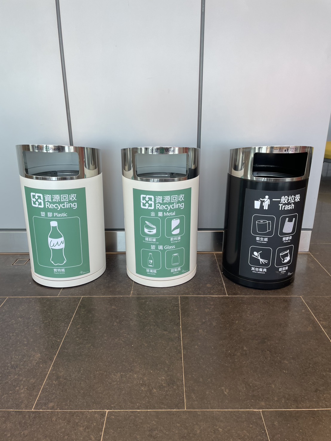 桃園機場第三航廈客製化不鏽鋼垃圾桶